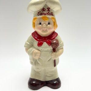 CAMPBELL'S Soup - Vintage (1990s) Boy figurine coin bank. Made in Singapore.